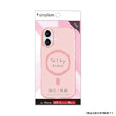 [iPhone 17/17 Pro専用]Simplism シンプリズム [Silky Armor]MagSafe対応 シルキータッチケース