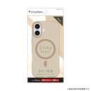 [iPhone 17/17 Pro専用]Simplism シンプリズム [Silky Armor]MagSafe対応 シルキータッチケース
