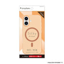 [iPhone 17/17 Pro専用]Simplism シンプリズム [Silky Armor]MagSafe対応 シルキータッチケース