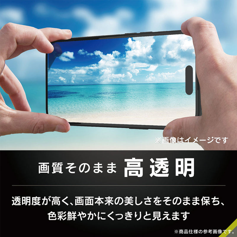 [iPhone 17 Pro専用]Simplism シンプリズム ケースとの相性抜群 Dragontrail 画面保護強化ガラス(高透明)