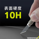 [iPhone 17 Pro専用]Simplism シンプリズム [FLEX 3D]高透明 複合フレームガラス(ブラック)