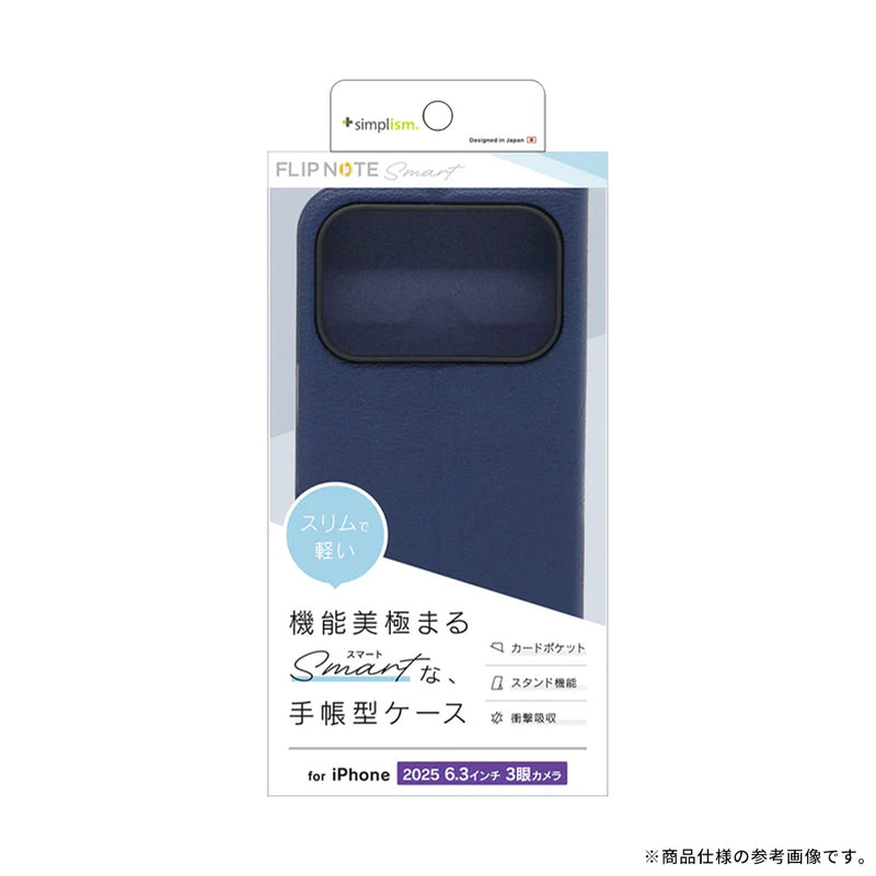 [iPhone 17/17 Pro専用]Simplism シンプリズム [Smart FlipNote]薄型フリップノートケース
