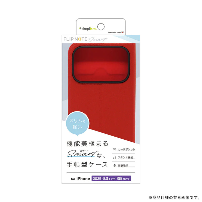 [iPhone 17/17 Pro専用]Simplism シンプリズム [Smart FlipNote]薄型フリップノートケース