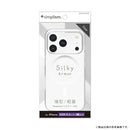 [iPhone 17/17 Pro専用]Simplism シンプリズム [Silky Armor]MagSafe対応 シルキータッチケース