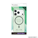 [iPhone 17/17 Pro専用]Simplism シンプリズム [Silky Armor]MagSafe対応 シルキータッチケース