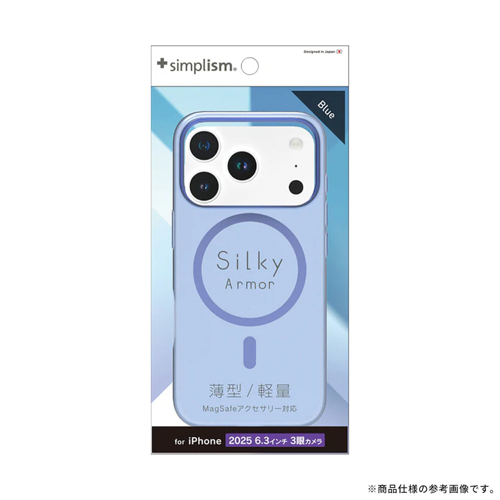 iPhone 17/17 Pro専用]Simplism シンプリズム [Silky Armor]MagSafe