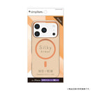 [iPhone 17/17 Pro専用]Simplism シンプリズム [Silky Armor]MagSafe対応 シルキータッチケース
