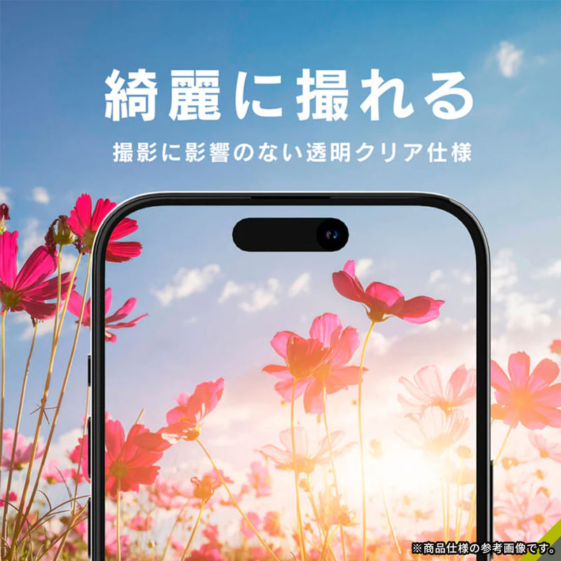 [iPhone Air専用]Simplism シンプリズム [PicPro]カメラレンズ全面保護ガラス(クリア/光沢)