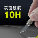 [iPhone Air専用]Simplism シンプリズム [PicPro]カメラレンズ全面保護ガラス(クリア/光沢)