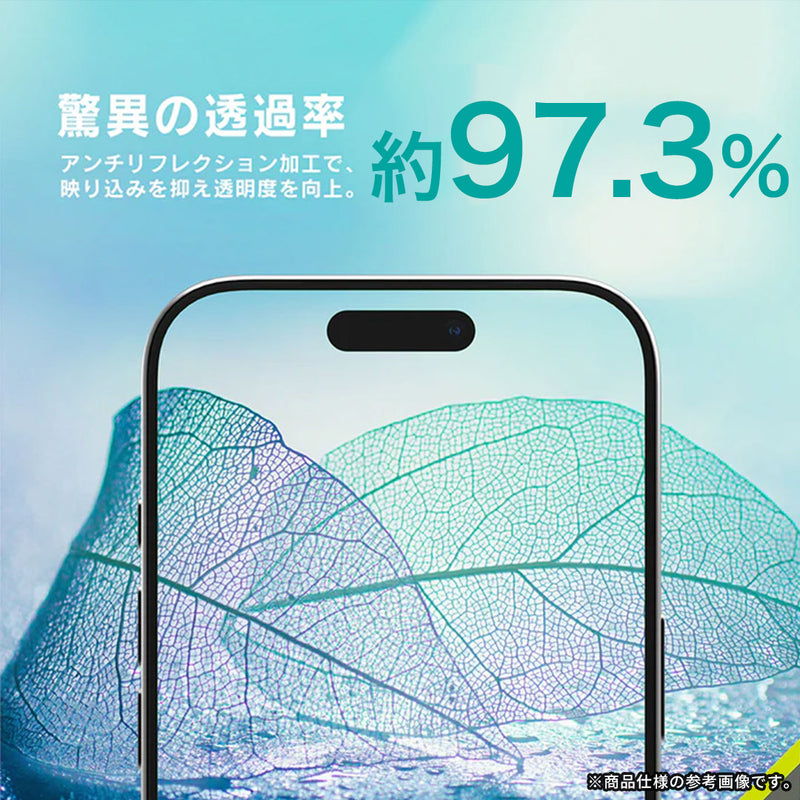 [iPhone Air専用]Simplism シンプリズム [PicPro]カメラレンズ全面保護ガラス(ウルトラクリア/光沢)