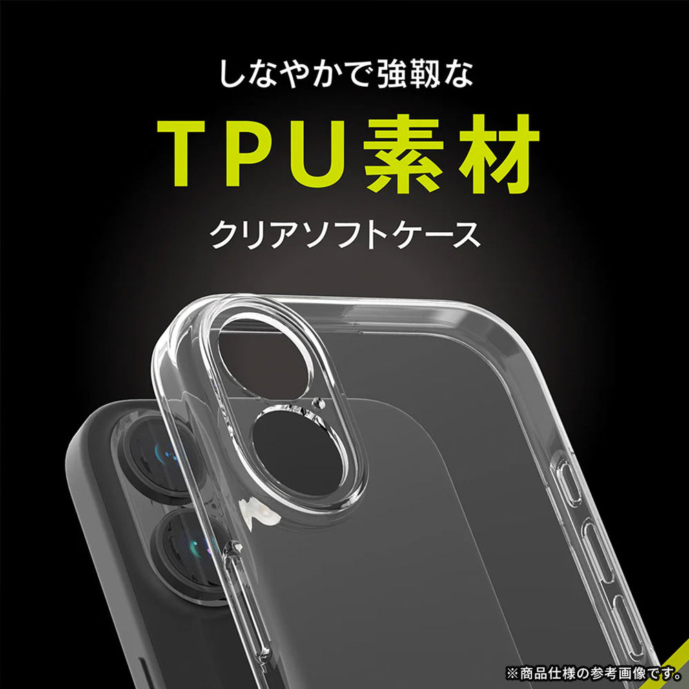 iPhone Air専用]Simplism シンプリズム [Aegis Solid]超精密設計 フル