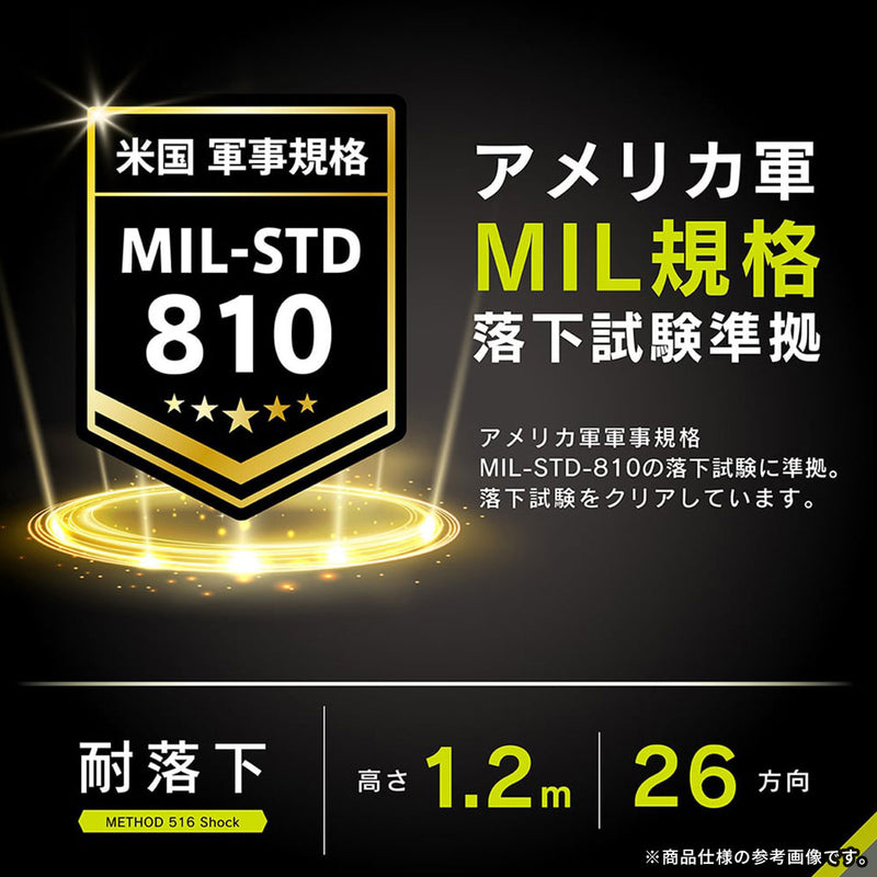 [iPhone Air専用]Simplism シンプリズム [Aegis Solid]超精密設計 フルカバー TPUケース(クリア)