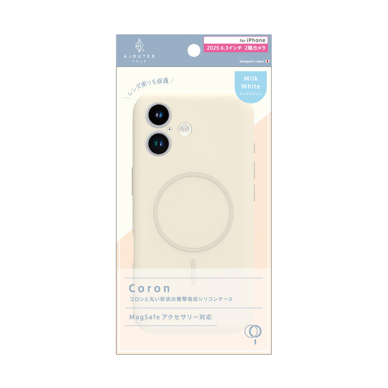 [iPhone 17/17 Pro専用]ajouter アジュテ [Coron]MagSafe対応 超精密設計 衝撃吸収シリコンケース