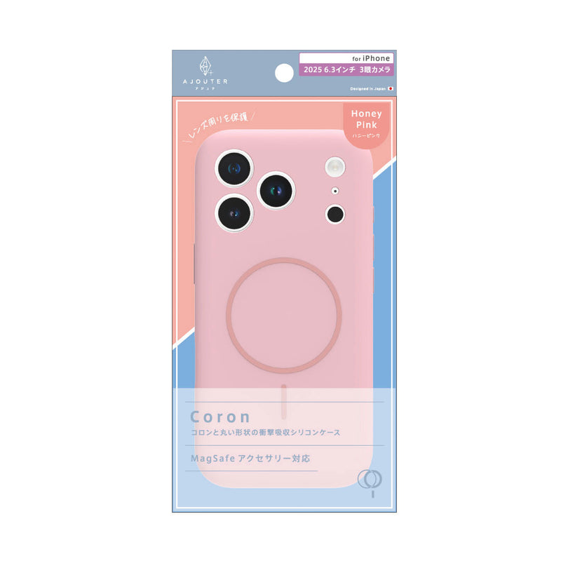 [iPhone 17/17 Pro専用]ajouter アジュテ [Coron]MagSafe対応 超精密設計 衝撃吸収シリコンケース