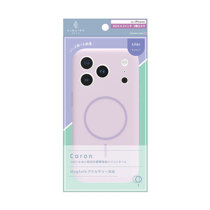 [iPhone 17/17 Pro専用]ajouter アジュテ [Coron]MagSafe対応 超精密設計 衝撃吸収シリコンケース