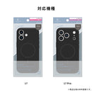 [iPhone 17/17 Pro専用]ajouter アジュテ [Coron]MagSafe対応 超精密設計 衝撃吸収シリコンケース