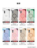 [iPhone 17/17 Pro専用]Simplism シンプリズム [Silky Armor]MagSafe対応 シルキータッチケース