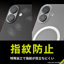 [iPhone 17/17 Pro専用]Simplism シンプリズム [Silky Armor]MagSafe対応 シルキータッチケース