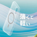 [iPhone 17/17 Pro専用]Simplism シンプリズム [Silky Armor]MagSafe対応 シルキータッチケース