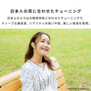 Baseus ベースアス Bowie WM01 True Wireless Earphones Bluetooth5.3対応