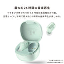 Baseus ベースアス Bowie WM01 True Wireless Earphones Bluetooth5.3対応