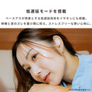 Baseus ベースアス Bowie WM01 True Wireless Earphones Bluetooth5.3対応