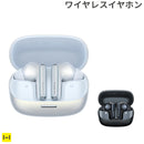 Baseus ベースアス Bowie M2s Pro True Wireless Earphones Bluetooth5.4対応
