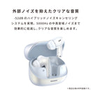Baseus ベースアス Bowie M2s Pro True Wireless Earphones Bluetooth5.4対応