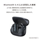 Baseus ベースアス Bowie M2s Pro True Wireless Earphones Bluetooth5.4対応