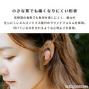 Baseus ベースアス AirNora2 True Wireless Earphones Bluetooth5.3対応