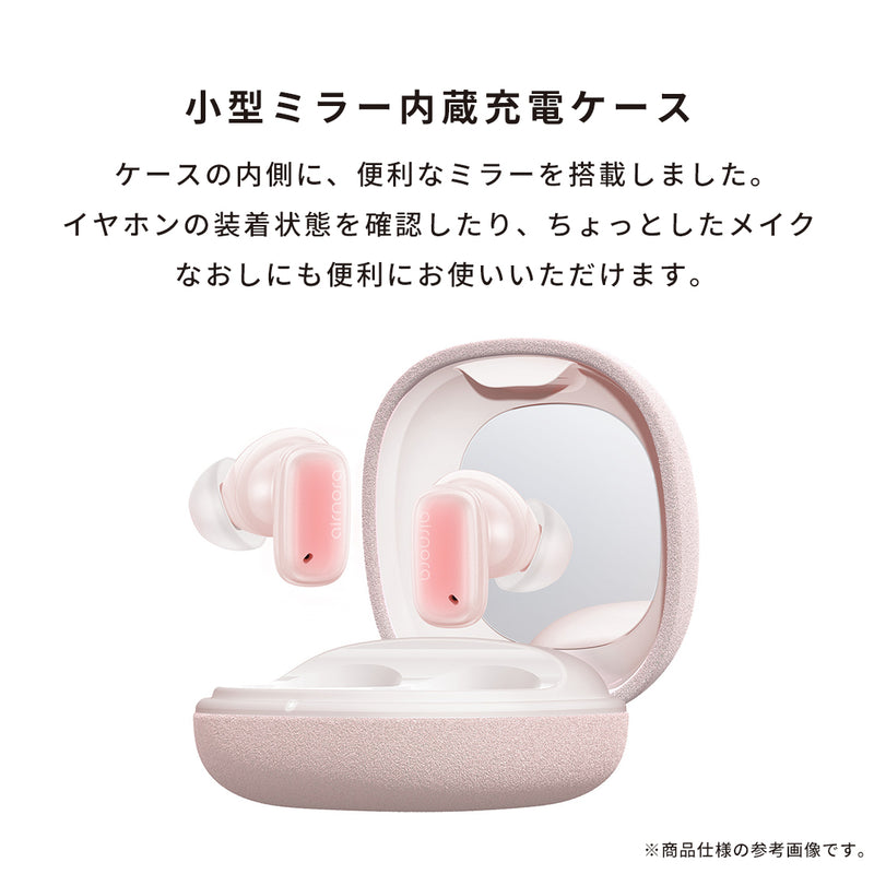 Baseus ベースアス AirNora2 True Wireless Earphones Bluetooth5.3対応