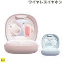 Baseus ベースアス AirNora2 True Wireless Earphones Bluetooth5.3対応