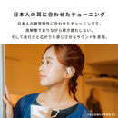 Baseus ベースアス Eli 15i fit Open-EarTWS Earphone Bluetooth5.4対応