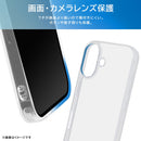[iPhone 16 Plus専用]ray-out レイ・アウト 耐衝撃 バンパー ハイブリッドケース(クリア)