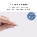 ディズニーキャラクター [スマ冷え Premium] 貼って剥がせるスマートフォン冷却シート