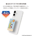 PEANUTS/ピーナッツ [スマ冷え Premium] 貼って剥がせるスマートフォン冷却シート