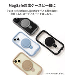 [MagSafe対応]EYLE petista プチスタ 薄型スタンド&スマホグリップ