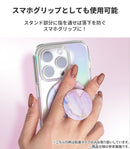 [MagSafe対応]EYLE petista プチスタ 薄型スタンド&スマホグリップ