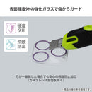 [iPhone 15/15 Pro/15 Plus/15 Pro Max/14/14 Pro/14 Plus/14 Pro Max専用]EYLE i's Deco カメラレンズ全面保護ガラス