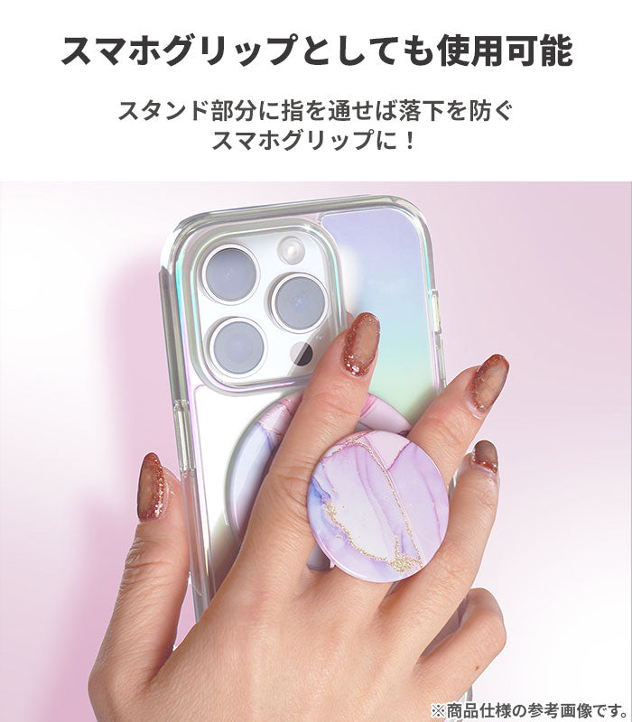 [各種スマートフォン対応]EYLE petista プチスタ 薄型スタンド&スマホグリップ(粘着タイプ)