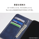[iPhone 17/16/16e/15/14/SE(第3・第2世代)/8/7専用]カードポケット付 シンプル手帳型ケース