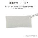 Gothic バンジーメタルストラップクリーナー付き(クリア)