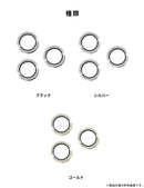 [iPhone 17 Pro/17 Pro Max/16 Pro/16 Pro Max/15 Pro/15 Pro Max/14 Pro/14 Pro Max専用]カメラレンズ保護カバー(ラインストーン)
