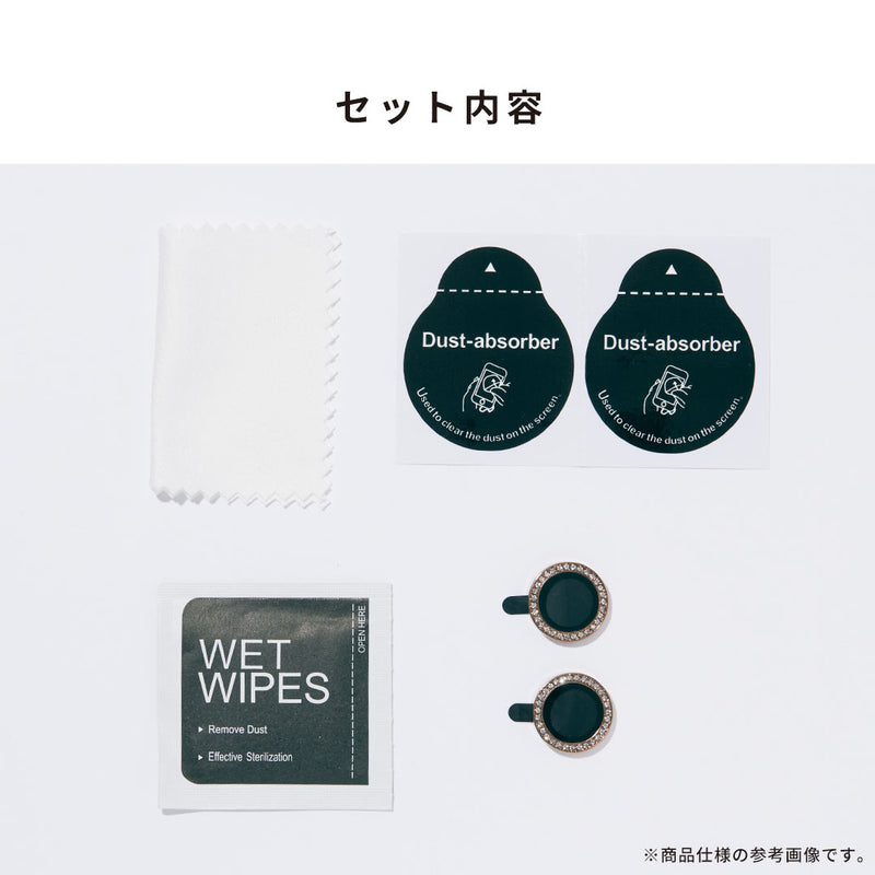 [iPhone 17/16/16 Plus専用]カメラレンズ保護カバー(ラインストーン)