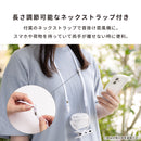 アンブレラクリップファン