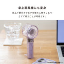 クリアハンディファン LEDライト付き