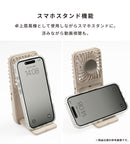 冷却プレート付き 3WAY 折りたたみハンディファン