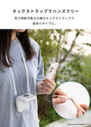 冷却プレート付き 3WAY 折りたたみハンディファン