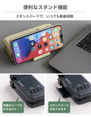 humor handy Plus AC PD30W対応 USB タップ