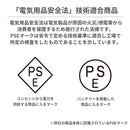 PD対応1ポートType-C AC充電器(ホワイト)【iPhone12/12mini/12Pro/12ProMaxのUSB Type-C（Type-C - lightningケーブル）での充電に便利！】｜Hamee